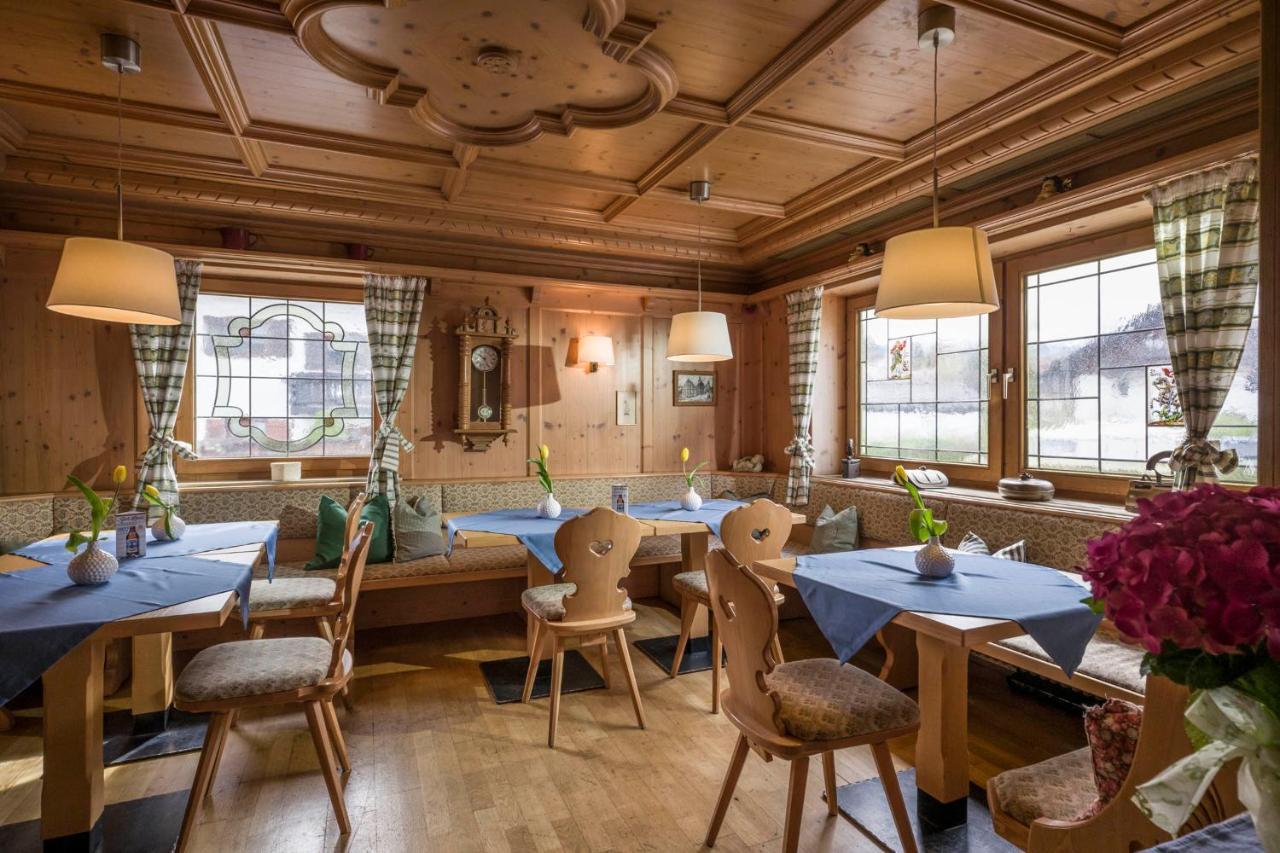 Hôtel Gasthof Berghupferl à Oberaudorf Extérieur photo